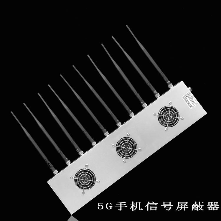 古县外置10天线移动通信干扰器