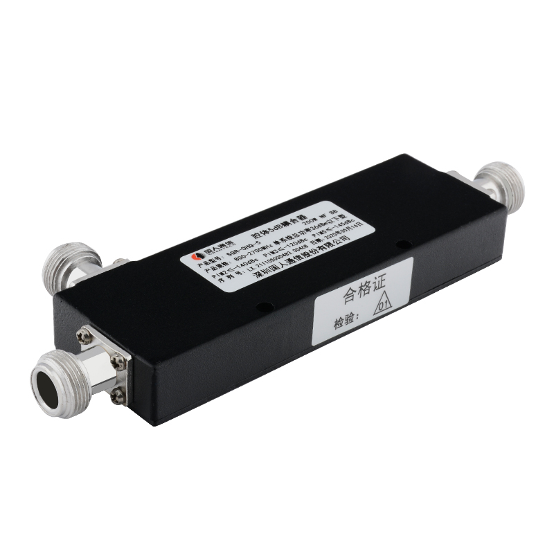  古县腔体耦合器700-3700MHz